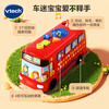 Vtech children's toy car alphabet bus baby English early education digital car 1-3 years old boys and girls New Year gift