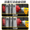Aired German water drill drilling machine water electric drill air conditioning hole drilling new high-power desktop water mixer 2000W upgraded model + 63 drill bits + water pump