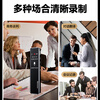 Newman 64G voice recorder Ai smart V5pro to text translation, ultra-long standby, meeting minutes, small portable, professional high-definition lawyer record, can be connected to mobile devices