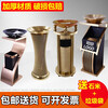 Hotel trash can lobby vertical stainless steel with ashtray shopping mall hotel KTV corridor elevator entrance square tube rose gold with double-layer steel basin thickened version