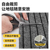 Cuttlefish striped non-slip floor mat can be cut to absorb water and dust for household use gray 60*90cm