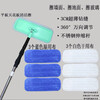 Suitable for Jiatwei 3m 5m stainless steel telescopic rod tile flat ceiling wall cleaning mop to wipe the roof 4m ceiling wipe 2 wet and dry cloth double lock extension