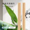 Tang Zong Chopsticks Extended Bamboo Hot Pot Chopsticks 30cm*10 Pairs Fried Chopsticks Noodle Chopsticks Household Extended Anti-scalding C2740
