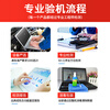 (Lenovo) Second-hand laptop Xiaoxin Air/pro 14/15.6 inch E series Zhaoyang/idea thin and light business drawing office notebook 9 new game drawing i7 sixth generation 16G-1TB solid state-independent display E series.