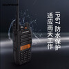 Baofeng UV-9R waterproof walkie-talkie, Baofeng real 5W handheld radio, real waterproof machine, real 5W