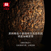 Dayi TAETEA tea Pu'er tea ripe tea Xiaolongzhu cake tea 357g/cake batch random Chinese time-honored brand