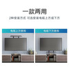 Beishi cable digital TV set-top box bracket hanger magic box speaker audio tray network player bracket punch-free rack