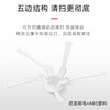 Jianlang suitable for chasing W10 PRO no-clean sweeping robot accessories W10 main brush roller brush filter side brush filter element mop holder disc rag dust box cleaning liquid cost-effective half-year quantity set