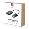 Biaz VGA to HDMI converter with audio HD video adapter Huawei Xiaomi notebook connected to TV monitor projector ZH32-Black