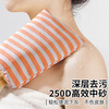Leli Xiani bath towel men's and women's suit bath towel bath glove pull back strip rub back towel painless bath artifact