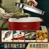 SSN steamed fish pot, steamed fish artifact, non-stick pot, oval steamer, one-layer steamer, fried fish pot, induction cooker, gas stove, universal