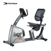 BESSGYM recumbent exercise bike BG-R15 silent luxury home and commercial sports and fitness equipment
