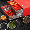 Boxin Heli Four Great Tea Gifts Dahongpao Jinjunmei Lapsang Souchong Tieguanyin High-end Tea Gift Instant Success (Four Great Teas