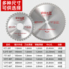 1988 metal cold cutting saw blade 10 inch 14 inch iron cutting saw blade steel bar cutting blade construction site threaded ceramic alloy cold cutting 4X28T