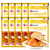 Angel Household Bread Improver Small Packaging 10g*10 Bags Yeast Companion Toast Bread Materials Commercial Baking Ingredients