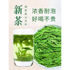 Shi Fang Yi Authentic Ming Qian Special Grade Hangzhou Longjing Tea 2024 New Tea for Yourself Drinking Strong Fragrance Green Tea Young Bud Spring Tea 500g 250g Value-for-money 5 catties Pack Fine Longjing Tea 98