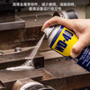 WD-40 metal curing agent 86500 multi-purpose rust removal oil mechanical anti-rust lubricant dehumidification elimination abnormal noise bolt loosening agent 500ml 1 bottle