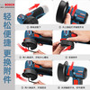 Bosch (BOSCH) lithium electric angle grinder GWS12v-76 small portable mini cutting metal wood plastic tile polishing machine angle grinder + GSB120 impact drill 2.0 dual electric