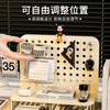 KAMAN desktop perforated board storage box drawer-type student desk storage rack high-value pen holder stationery storage rack cream perforated board storage rack 1 piece