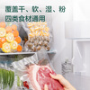 Deli vacuum packaging machine commercial household automatic vacuum sealing machine bacon sausage wet and dry food preservation compression packaging sealing machine food preservation bag plastic sealing machine 50 pieces 28*35cm vacuum preservation bag