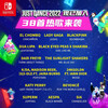 Nintendo Switch Nintendo Game Cartridge DW12D only supports Chinese consoles Switch Game Cartridge Cartridge Just Dance