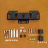 Suitable for Hisense 2 two-hole TV mount 26-inch 32-inch 43-inch pendant bracket mounting rack universal wall hanging