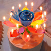 Gongxun Lotus Birthday Candle Cake with Children's Lotus Household Blooming Rotating Music Singing Creative