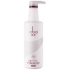 Oba Conditioner Highly Nutritious, Nourishing and Smooth Hair Care Cream A2 Conditioner 740g Dry, permed, dyed, damaged and hydrating