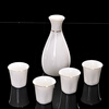 Mengyier (Mengyier) mutton fat jade half catty household wine pot ceramic classical wine divider yellow wine Chinese wine set spirits white wine cup wine gold painted pot four cups pot 290ml cup 45ml