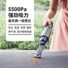 Morphyrichards vacuum cleaner car vacuum cleaner ozone sterilization wireless home mite removal air purifier MR3936 iron gray