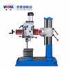Xiling official factory direct industrial-grade powerful mechanical drilling machine drilling and tapping cantilever P with cooling bench drill radial arm drill Z3032 7/380V/automatic feed