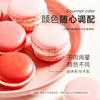 Zhanyi Baking Ingredients Red Velvet Flavor 30g Chiffon Cake Roll Apple Candy New Year Cookie Dessert Decoration