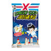 Want Want Langweixian Vegetable Flavor 70g Children's Day