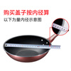 ASD pot lid 34cm household tempered glass lid wok steamer iron pot universal 304 food grade stainless steel large lid can stand universal glass lid-34cm