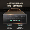 Haier national subsidy 20% electric water heater 60 liters JT3 King Kong seamless bladder 3300W variable frequency energy-saving fast heating Lifetime-free magnesium rod replacement First-class energy efficiency household water storage type