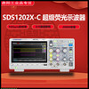 SIGLENT high-precision digital oscilloscope SDS04/204X-C dual/four-channel 200M bandwidth SDS02X-C SDS2074X PLUS upgradeable bandwidth 1