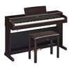 Yamaha (YAMAHA) upgraded model YDP165R88-key heavy hammer adult professional grade upright home electric piano
