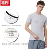 2-pack three-gun men's T-shirt undershirt cotton Lycra stretch slim thin breathable bottoming shirt short sleeve gray + gray L