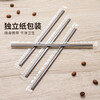 Denbigh coffee stirring stick disposable stirring stick coffee stirring stick thin straw beverage hot drink stirring tube double hole