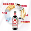 Haitian Light Soy Sauce 500ml 0Gold Label Premium Soy Sauce Gold Label Series 0 Added Preservatives