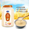 Other sucrose-free food supplements for middle-aged and elderly people, nutritious rice flour and rice paste, breakfast liquid food, gift giving, meal replacement food for the elderly, 1088g sucrose-free, yam oatmeal rice flour