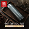 CS China Silver Pure Silver 999 Pure Silver Insulation Cup Home Office Silver Liner Tea Cup Birthday Gift Dark Gray Pure Silver Liner 50g + Certificate Gift Box