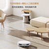 TAKDIR German sweeping robot smart home fully automatic sweeping and mopping all-in-one machine APP remote navigation vacuum cleaner large suction mopping automatic recharge scheduled timed electronically controlled water tank APP remote control + electronically controlled water tank + white