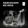 Youmei spinning home bicycle intelligent resistance adjustment weight loss sports fitness equipment K8 self-generating