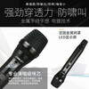 Shile (SHILE) SH-20 Wireless Microphone One to Four Conference Room Desktop Gooseneck Microphone Stage U Section Handheld Headset Lavalier SH-20 with 2 Handhelds 2 Conferences