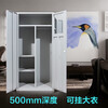 Shangliuxin steel integrated locker 1850*900*500mm housekeeping cabinet multi-functional factory workshop locker large wardrobe thickened iron cabinet