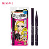 Kishmeihua Yingmeiko long-lasting smooth liquid eyeliner 0.4ml 01 jet black