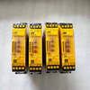 RILZPILZ Pilz safety relay PNOZs3 s4 s5 S7 751103 751104 7511 PNOZS3750103