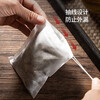MAXCOOK Soup Residue Separator Bag Chinese Medicine Seasoning Bag Non-Woven Disposable Filter Bag 60 Large MCPJ164