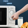Galanz P70F23P-G5 (S0) household 23-liter microwave oven, knob-operated flat-panel heating, precise temperature control, six levels of firepower